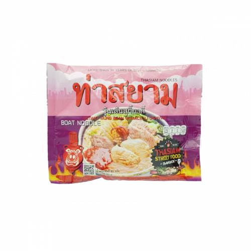 Thasiam instant mung bean vermicelli sukiyaki