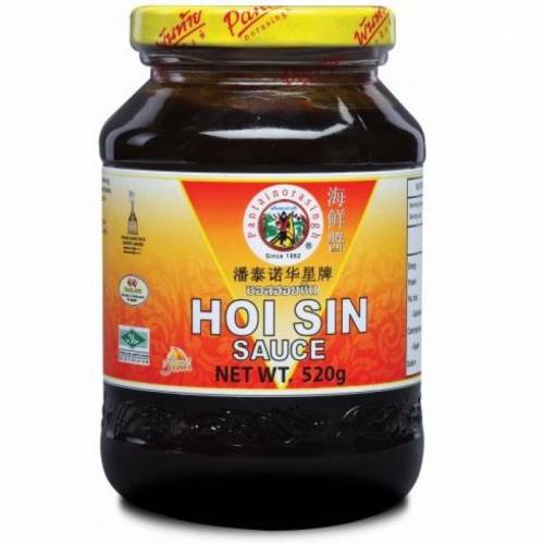 XO Hoisin Sauce 555g