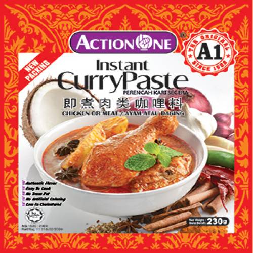 Action1 Fish Curry Paste
