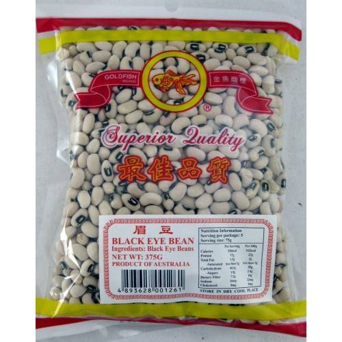 Goldfish Blackeye Beans 375g
