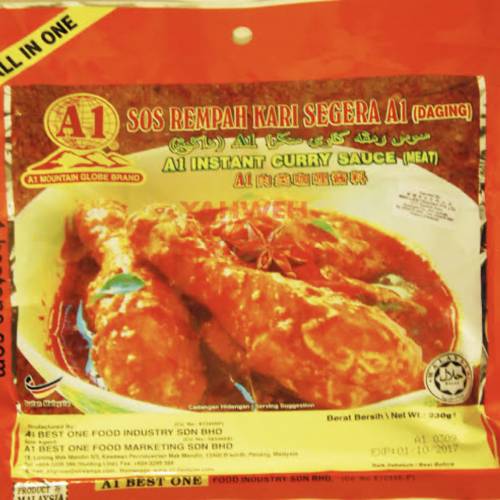 A1 Meat Curry Paste (mountain Globe)