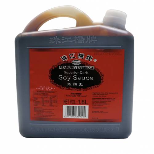 Dark Soy Sauce gallon