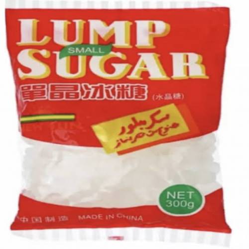 kitchenware-lump-sugar-taste-of-asian-taste-of-life