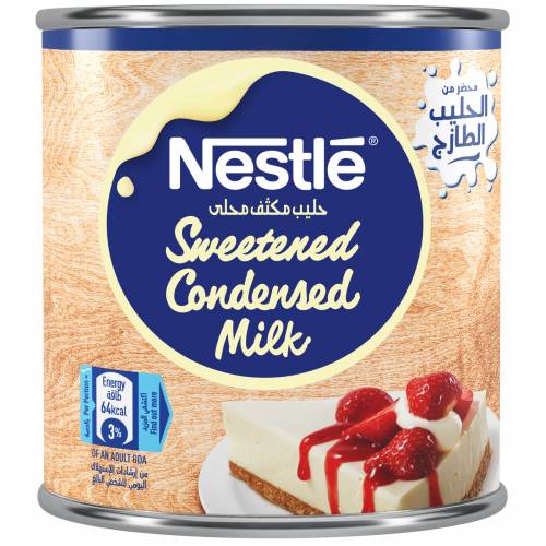 Nestle Condensed Milk