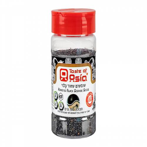 GF Black Sesame Seed 100g