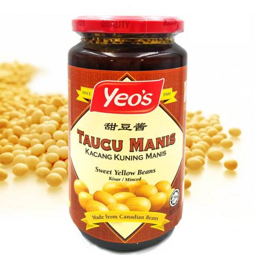 Yeo’s Sweet Yellow Beans