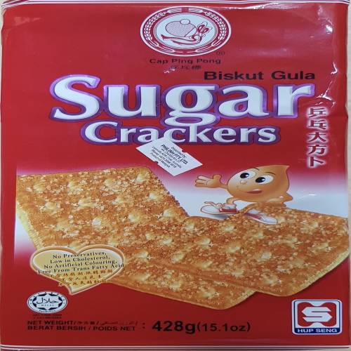 Hup Seng Sugar Crackers