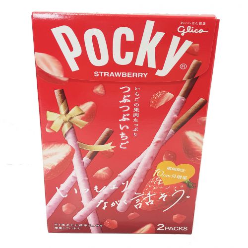 Glico Pocky Chocolate Cookie Strawberry Flv 55g