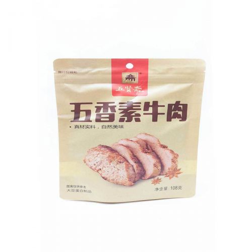 Shandong Vegetarian Beef Brown Spiced Flv 108g
