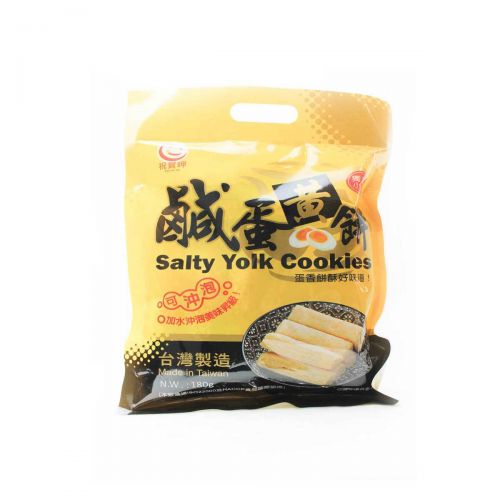 Zhuhejia Salty Yolk Cookies 180g